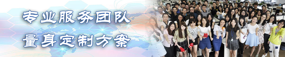 湘潭EIP:企业信息门户